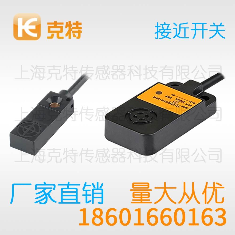 CQJ-A12M-2APA-G 克特 三线 全金属 CQJ-A12M-2APA-G 克特 三线 全金属