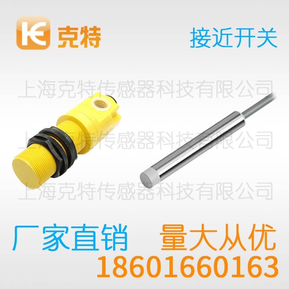 CLJ-A30M-10ANB-G 克特 三线 螺纹圆形 CLJ-A30M-10ANB-G 克特 三线 螺纹圆形