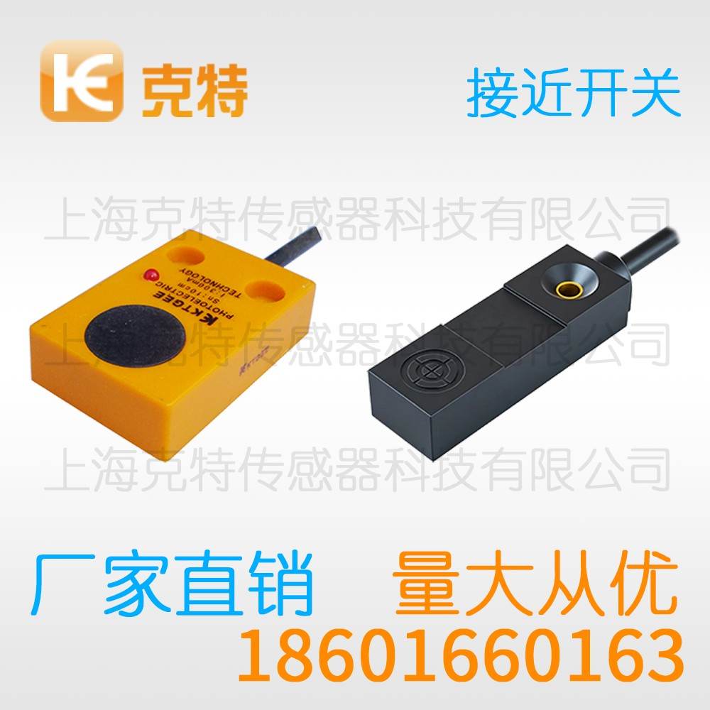 CQJ-A12-4APA-G 克特 三线 全金属