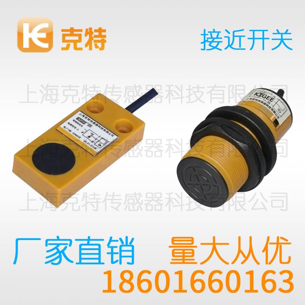 CQJ-A12-4APB 克特 三线 全金属 CQJ-A12-4APB 克特 三线 全金属