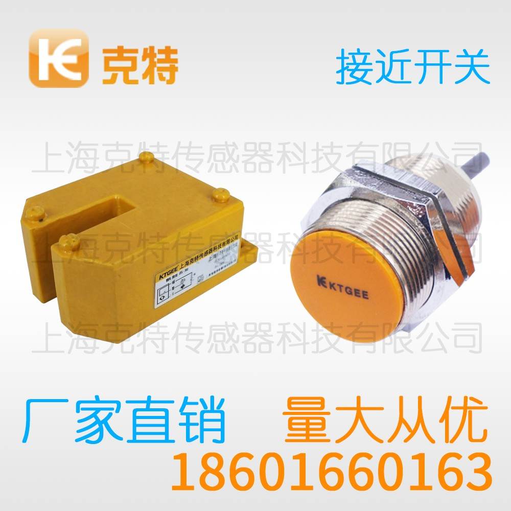 CQJ-A12-4APB-G 克特 三线 全金属