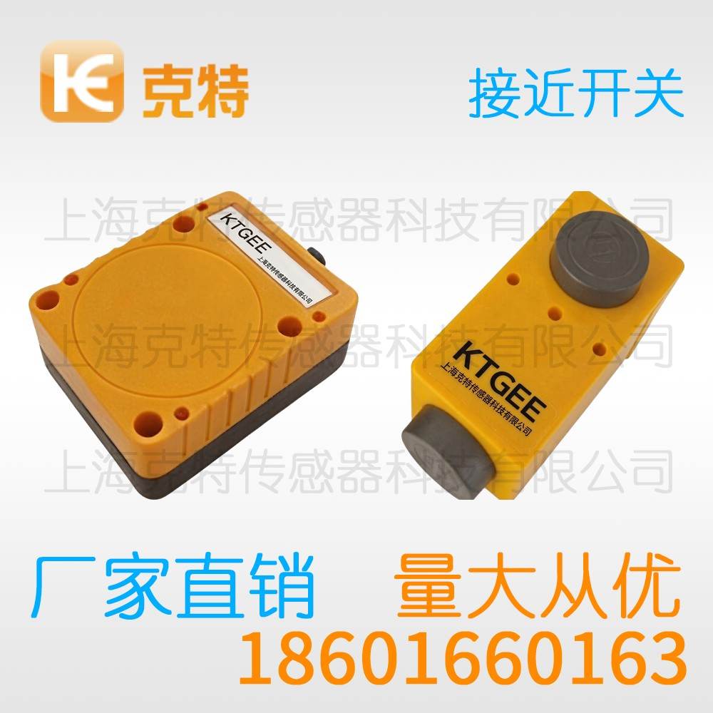 CLJ-A30-15ANB-G 克特 三线 螺纹圆形 CLJ-A30-15ANB-G 克特 三线 螺纹圆形