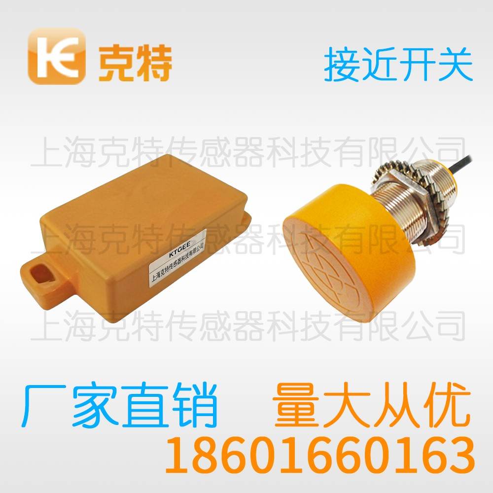 CLJ-A30BM-10ANB-G 克特 三线 螺纹圆形 CLJ-A30BM-10ANB-G 克特 三线 螺纹圆形