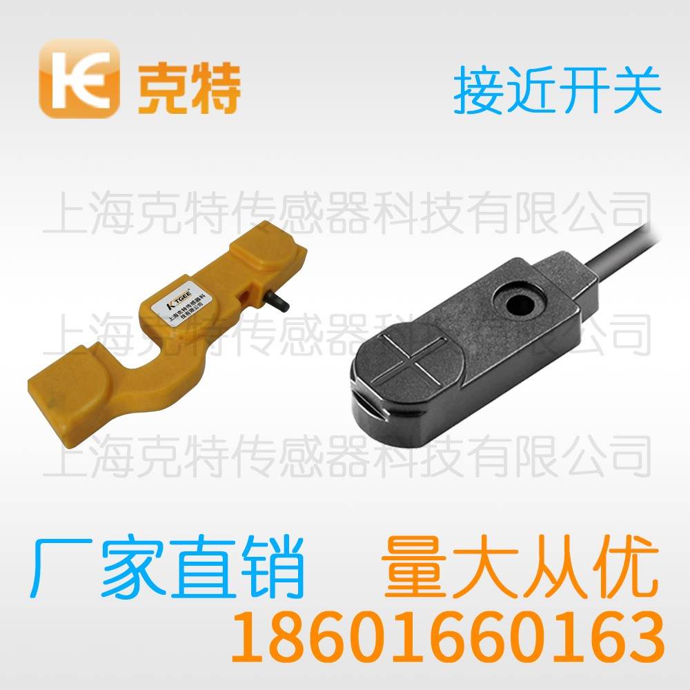 CSJ-A12AM-2APA 克特 三线 防水 CSJ-A12AM-2APA 克特 三线 防水