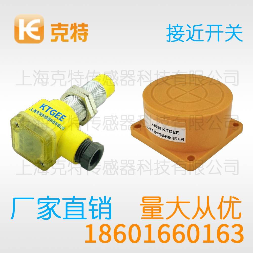 CLJ-A30B-15ANB-G 克特 三线 螺纹圆形 CLJ-A30B-15ANB-G 克特 三线 螺纹圆形