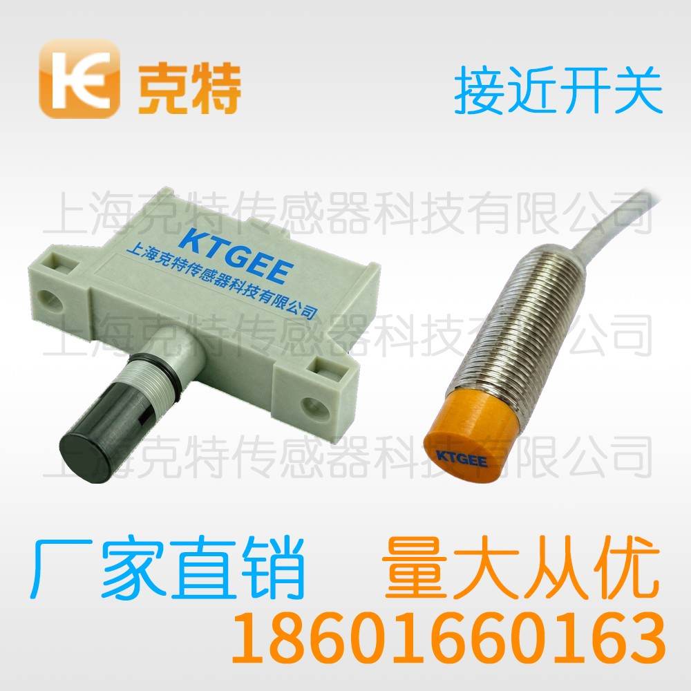CQJ-A8-2ANA-G 克特 三线 全金属 CQJ-A8-2ANA-G 克特 三线 全金属