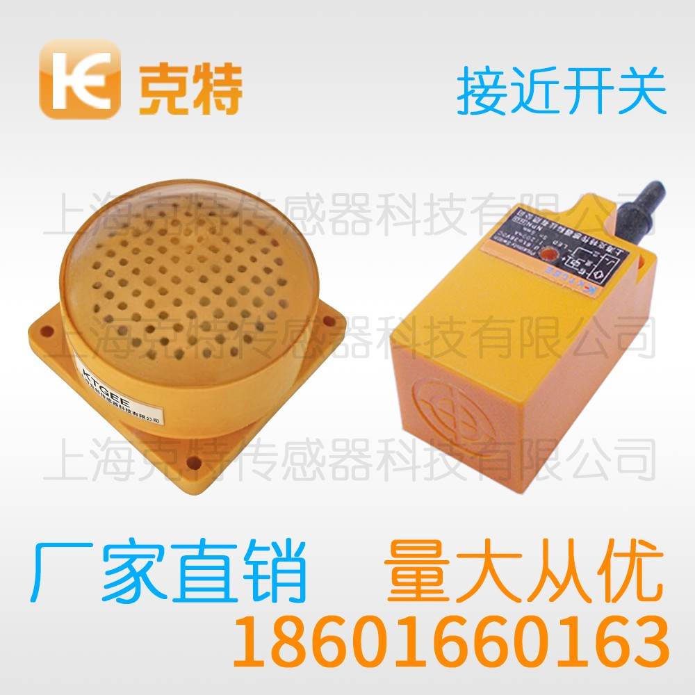 CQJ-A8-2ANB-G 克特 三线 全金属