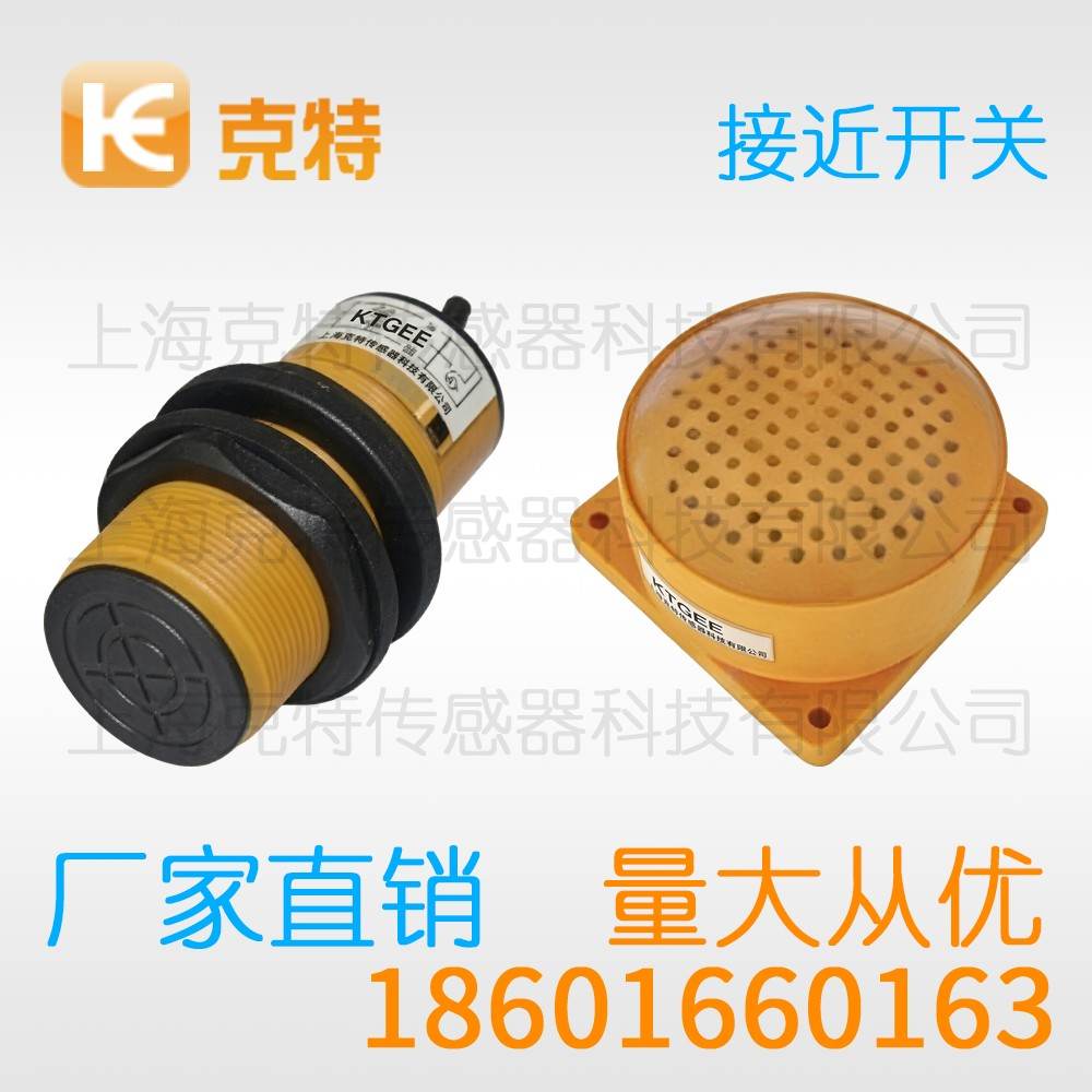 CQJ-A8M-1.5APA 克特 三线 全金属