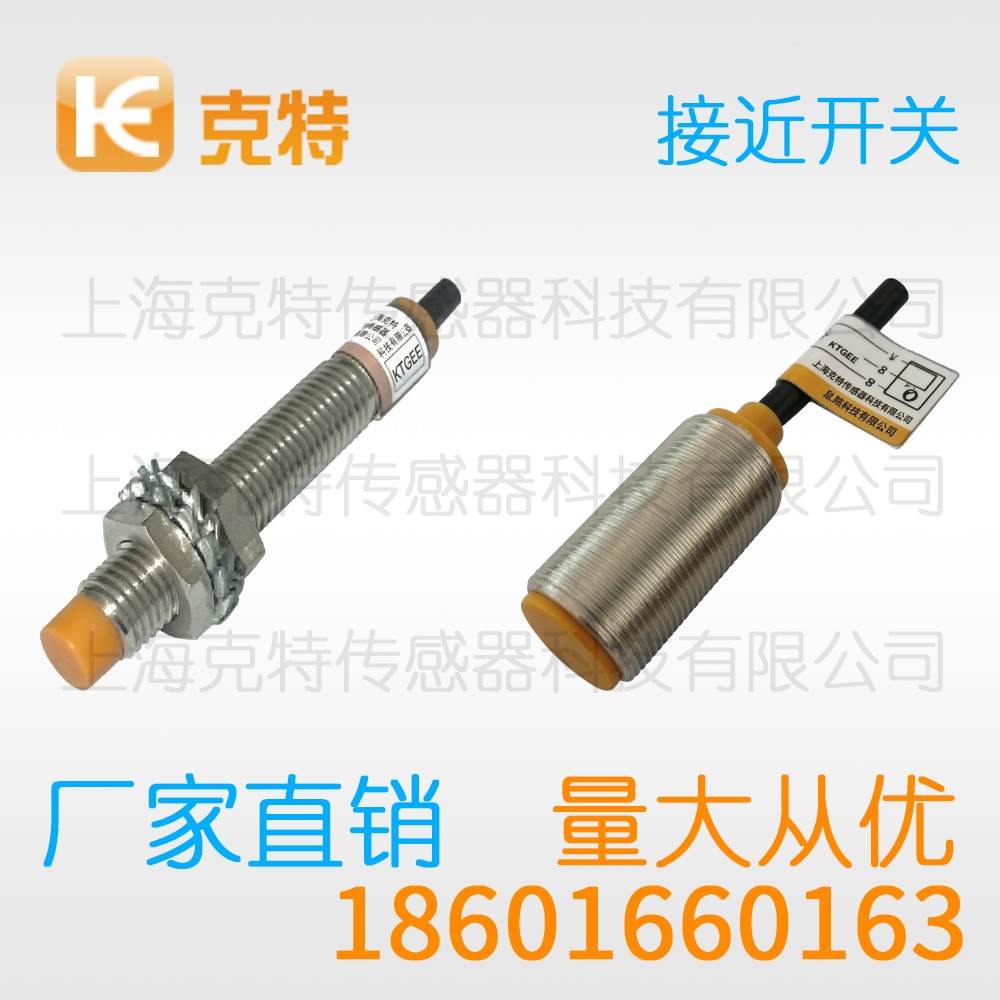 CQJ-A8-2APA-G 克特 三线 全金属 CQJ-A8-2APA-G 克特 三线 全金属