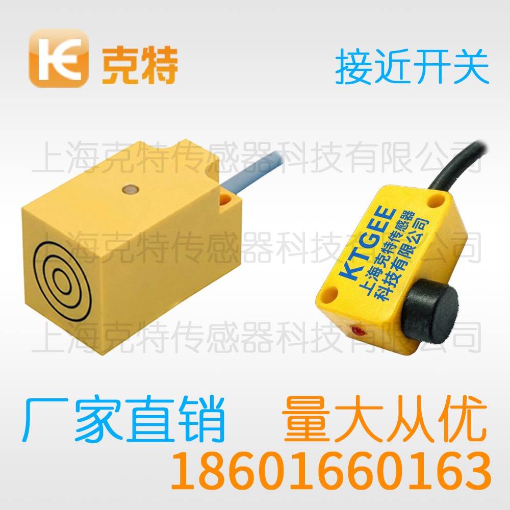 CQJ-A8-2APB 克特 三线 全金属 CQJ-A8-2APB 克特 三线 全金属