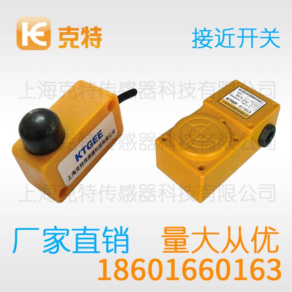 CQJ-A8-2APB-G 克特 三线 全金属 CQJ-A8-2APB-G 克特 三线 全金属