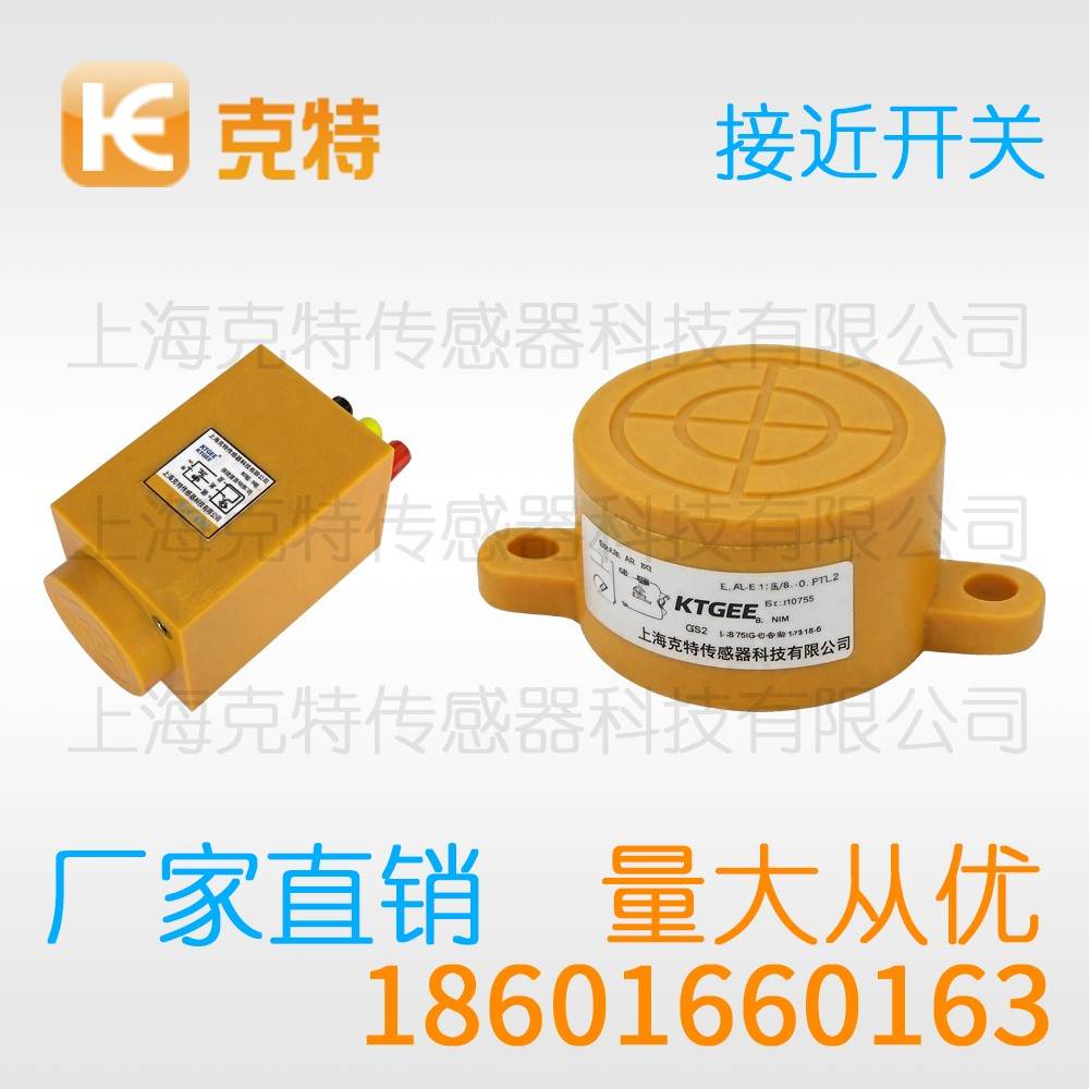 CLJ-A30B-15APA 克特 三线 螺纹圆形 CLJ-A30B-15APA 克特 三线 螺纹圆形