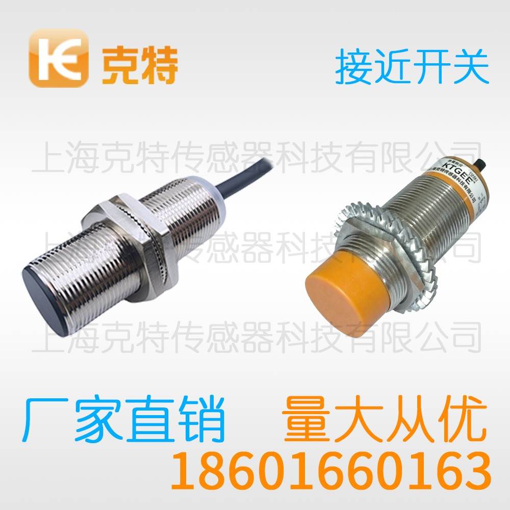 CLJ-A30-15APA-G 克特 三线 螺纹圆形 CLJ-A30-15APA-G 克特 三线 螺纹圆形