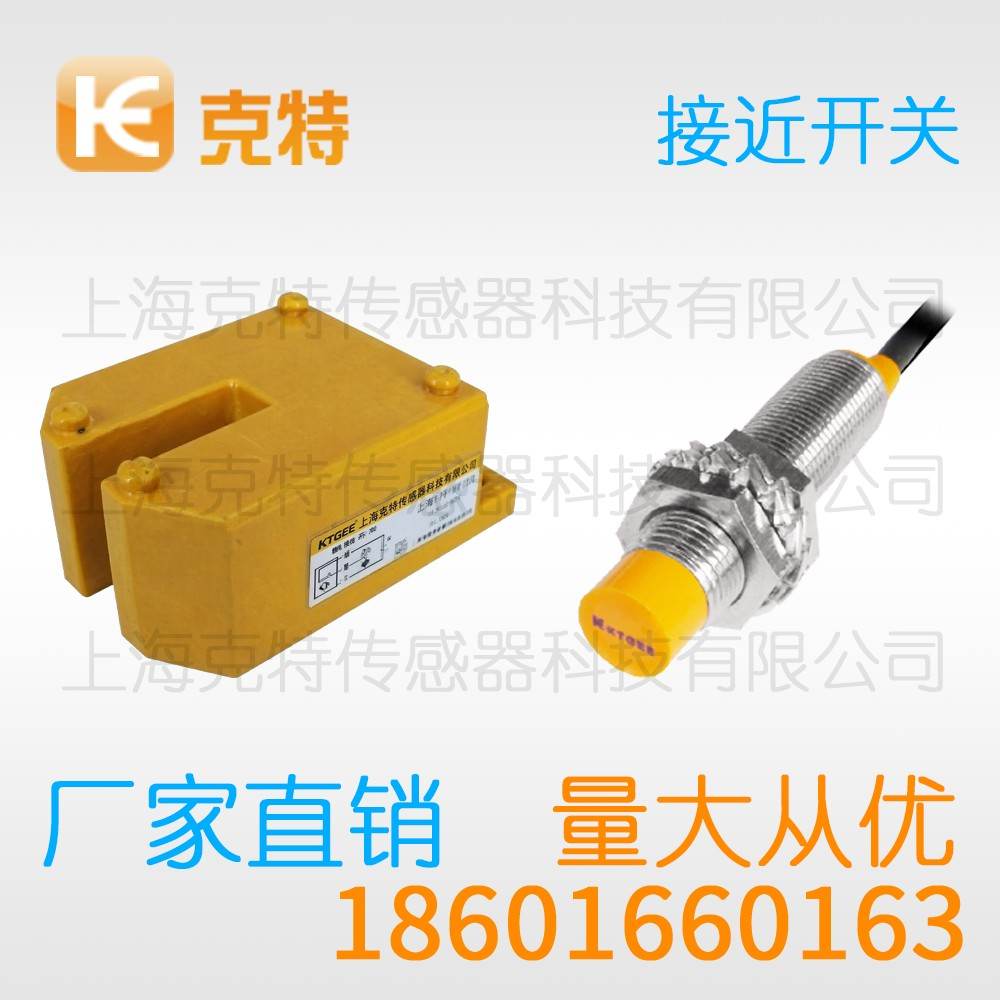 CSJ-A30BM-10ALA 克特 二线 防水 CSJ-A30BM-10ALA 克特 二线 防水