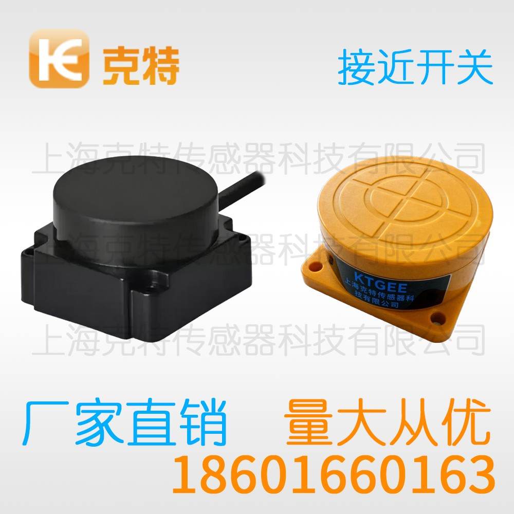 CLJ-A30BM-10APA-G 克特 三线 螺纹圆形 CLJ-A30BM-10APA-G 克特 三线 螺纹圆形