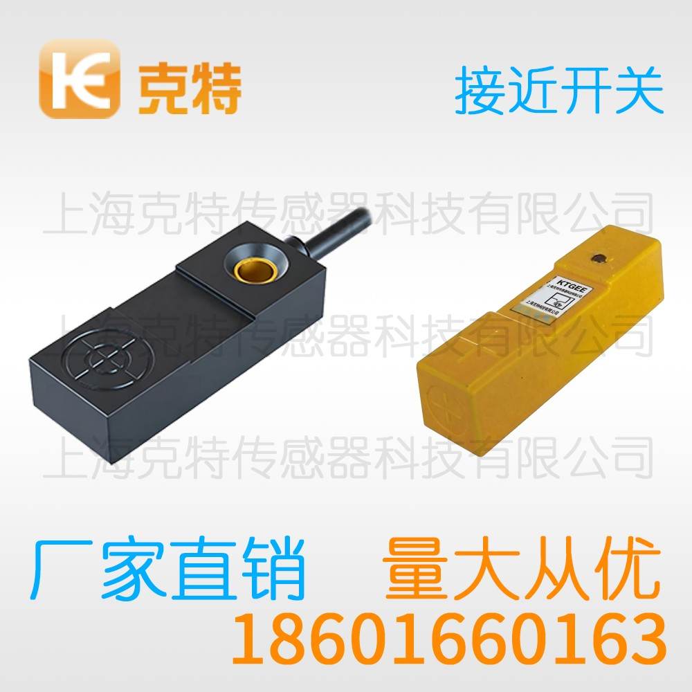 CSJ-A30-15ALA 克特 二线 防水 CSJ-A30-15ALA 克特 二线 防水