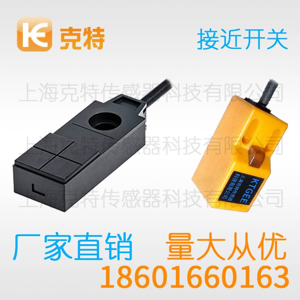 CSJ-A30M-10ANB 克特 三线 防水 CSJ-A30M-10ANB 克特 三线 防水