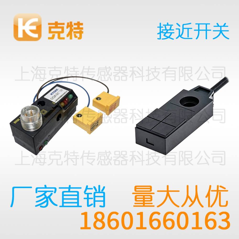 CSJ-A30BM-10ANB 克特 三线 防水 CSJ-A30BM-10ANB 克特 三线 防水