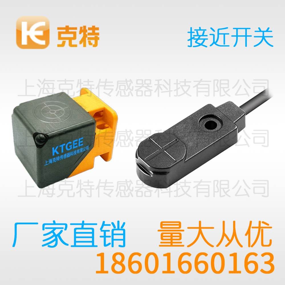 CSJ-A30M-10ALB 克特 二线 防水 CSJ-A30M-10ALB 克特 二线 防水