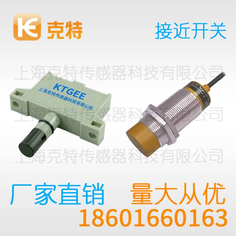 CTJ-A18BM-5ANA 克特 三线 防腐蚀 CTJ-A18BM-5ANA 克特 三线 防腐蚀