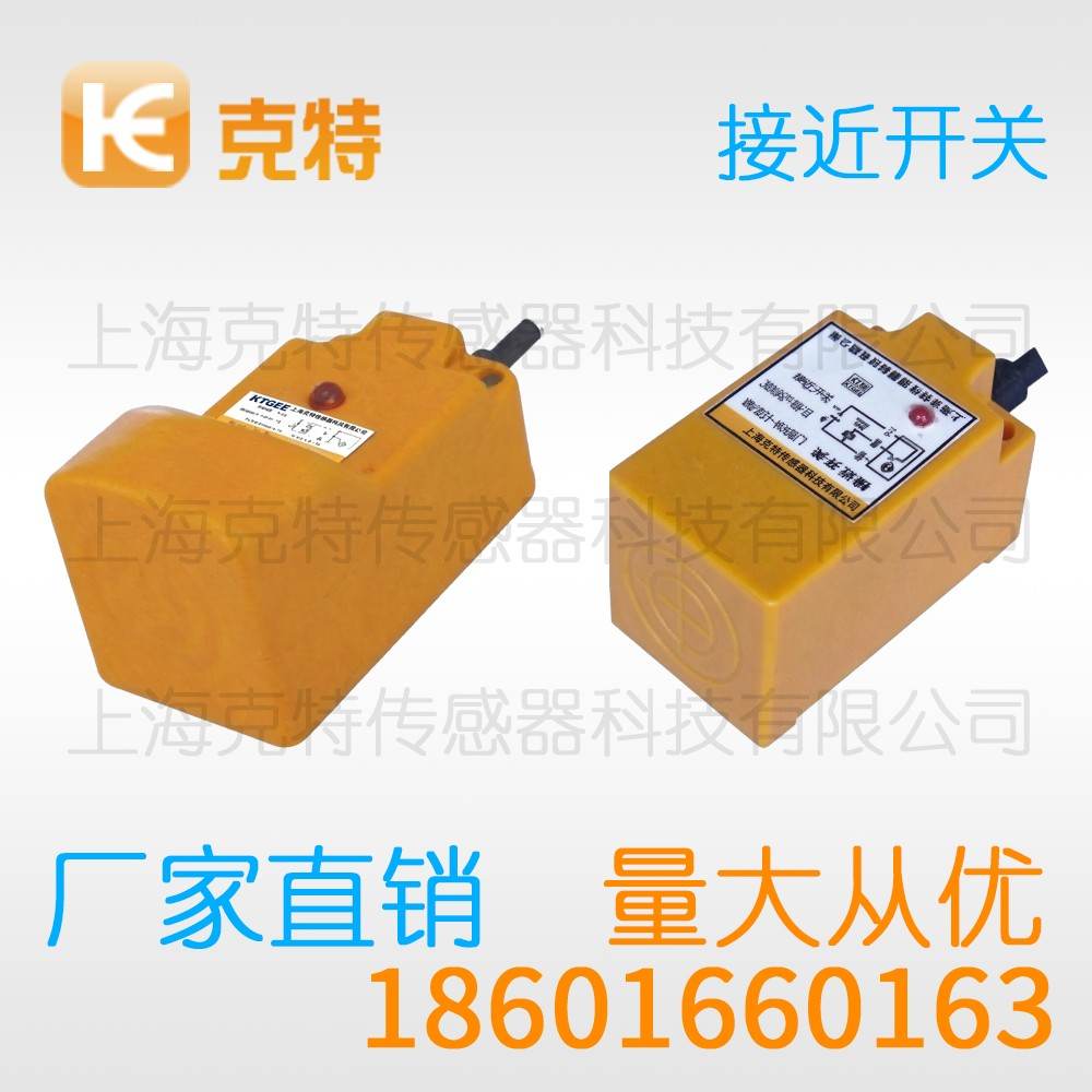 CTJ-A18-8ALA 克特 二线 防腐蚀 CTJ-A18-8ALA 克特 二线 防腐蚀
