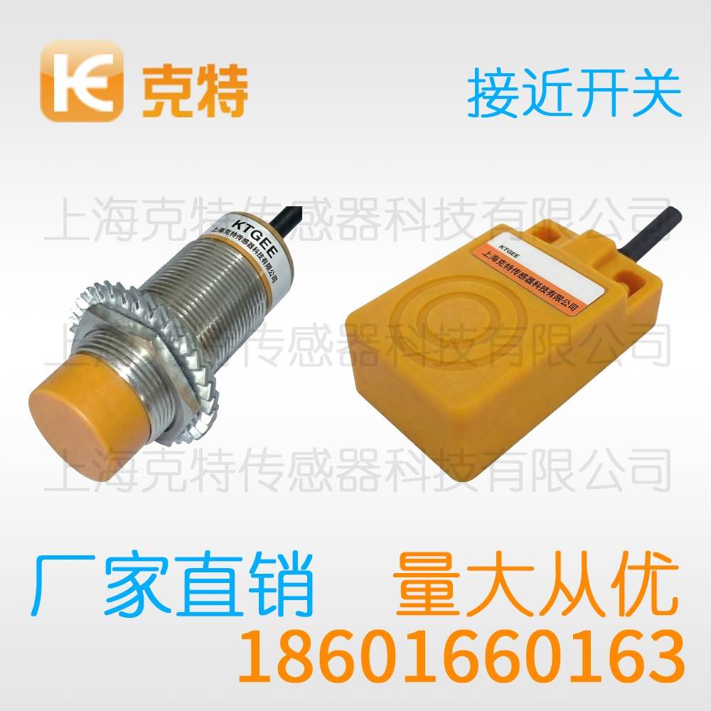 CTJ-A18BM-5ALA 克特 二线 防腐蚀