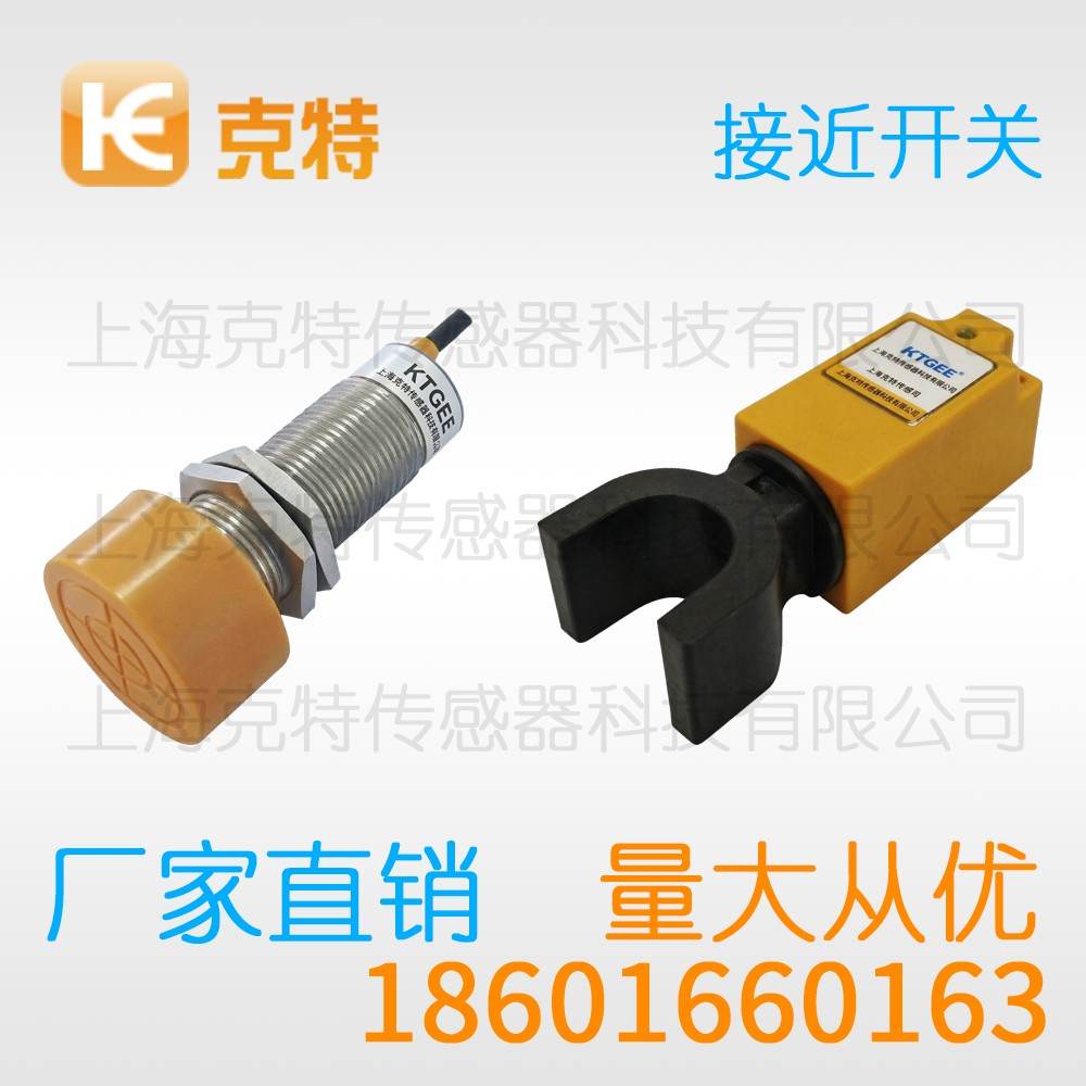 CTJ-A18B-8ANB 克特 三线 防腐蚀 CTJ-A18B-8ANB 克特 三线 防腐蚀