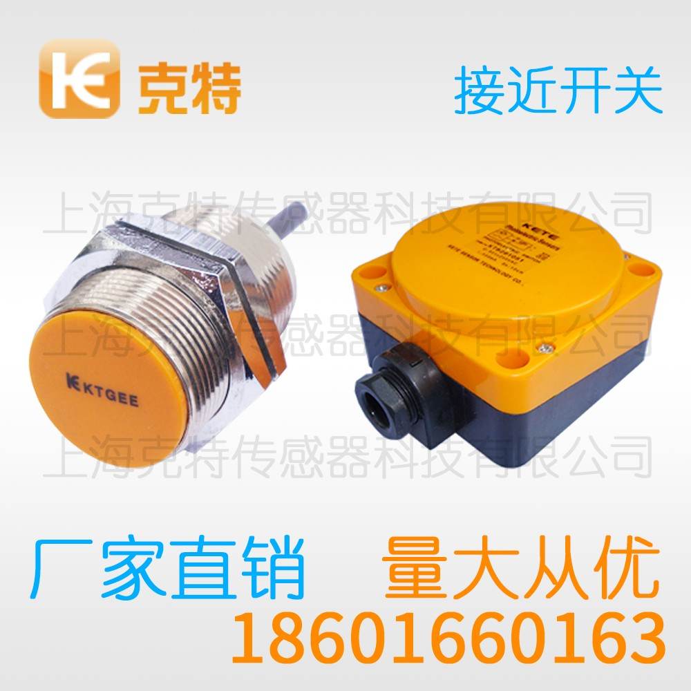 CTJ-A18M-5ALB 克特 二线 防腐蚀 CTJ-A18M-5ALB 克特 二线 防腐蚀