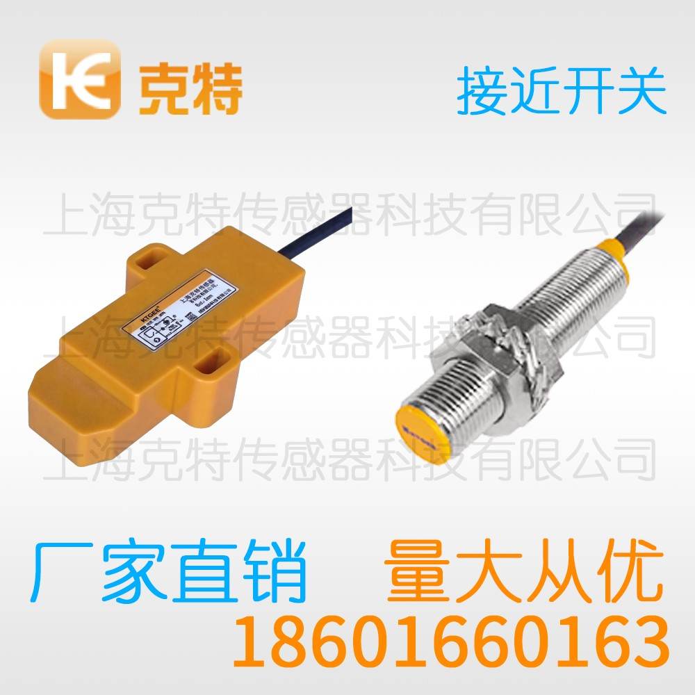 CTJ-A18-8APA 克特 三线 防腐蚀