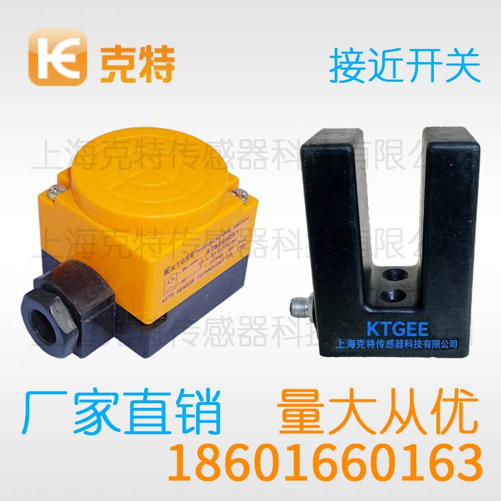 CLJ-A30BM-10APB 克特 三线 螺纹圆形