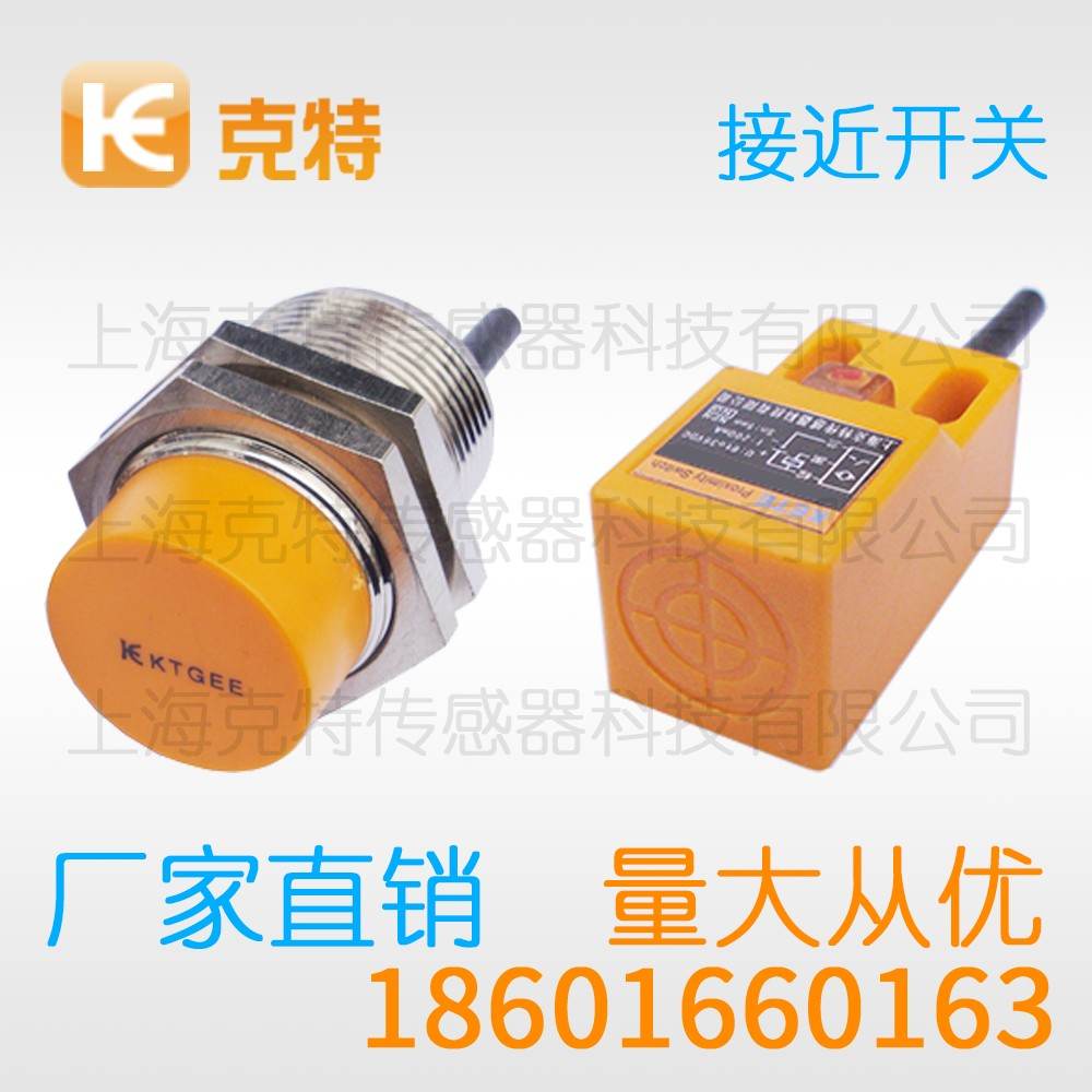 CTJ-A18M-5APB 克特 三线 防腐蚀 CTJ-A18M-5APB 克特 三线 防腐蚀