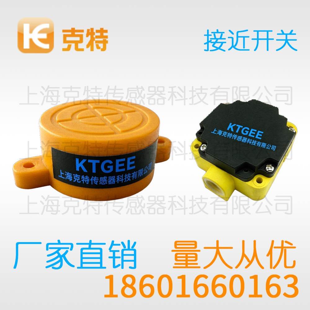 CTJ-A18B-8APB 克特 三线 防腐蚀 CTJ-A18B-8APB 克特 三线 防腐蚀