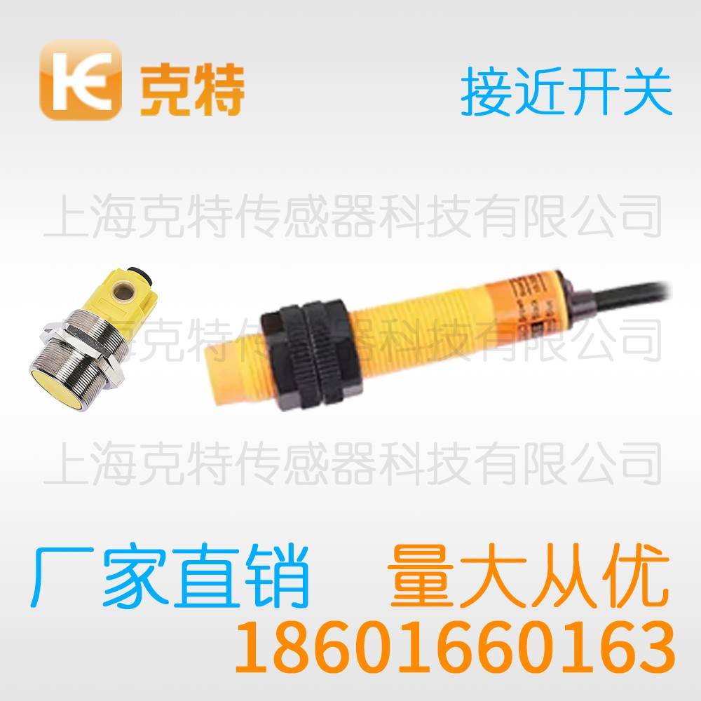 CTJ-A30M-10ANA 克特 三线 防腐蚀 CTJ-A30M-10ANA 克特 三线 防腐蚀
