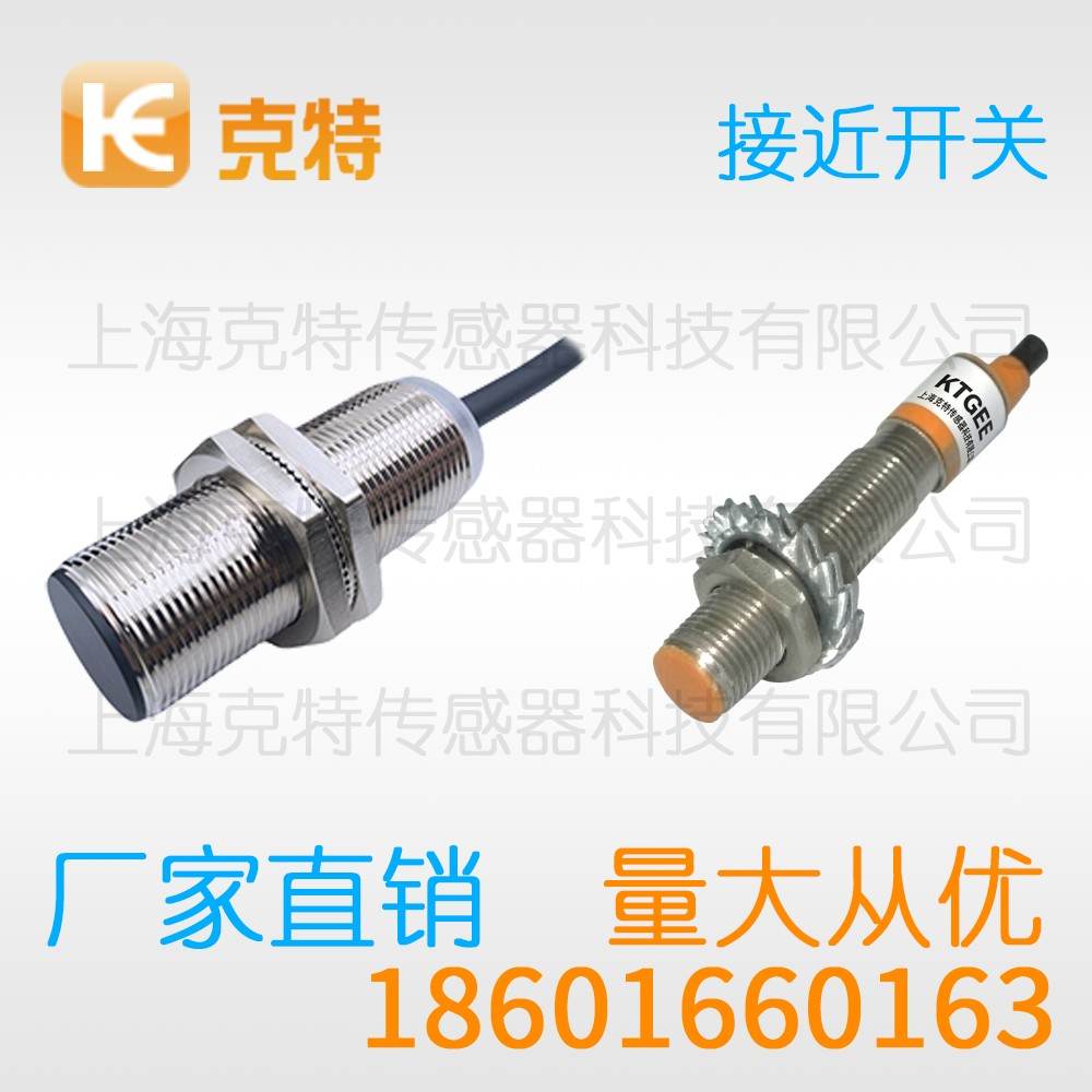 CTJ-A30-15ANA 克特 三线 防腐蚀