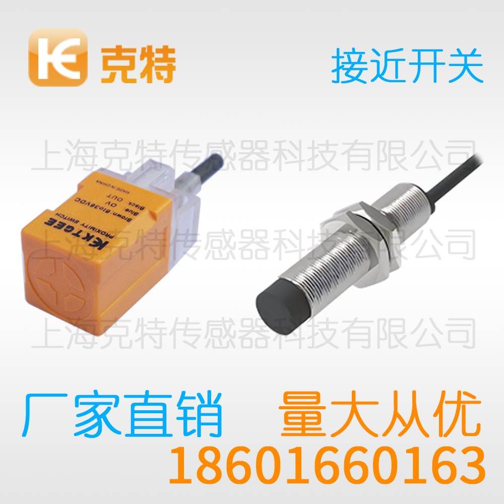 CTJ-A30BM-10ANA 克特 三线 防腐蚀 CTJ-A30BM-10ANA 克特 三线 防腐蚀