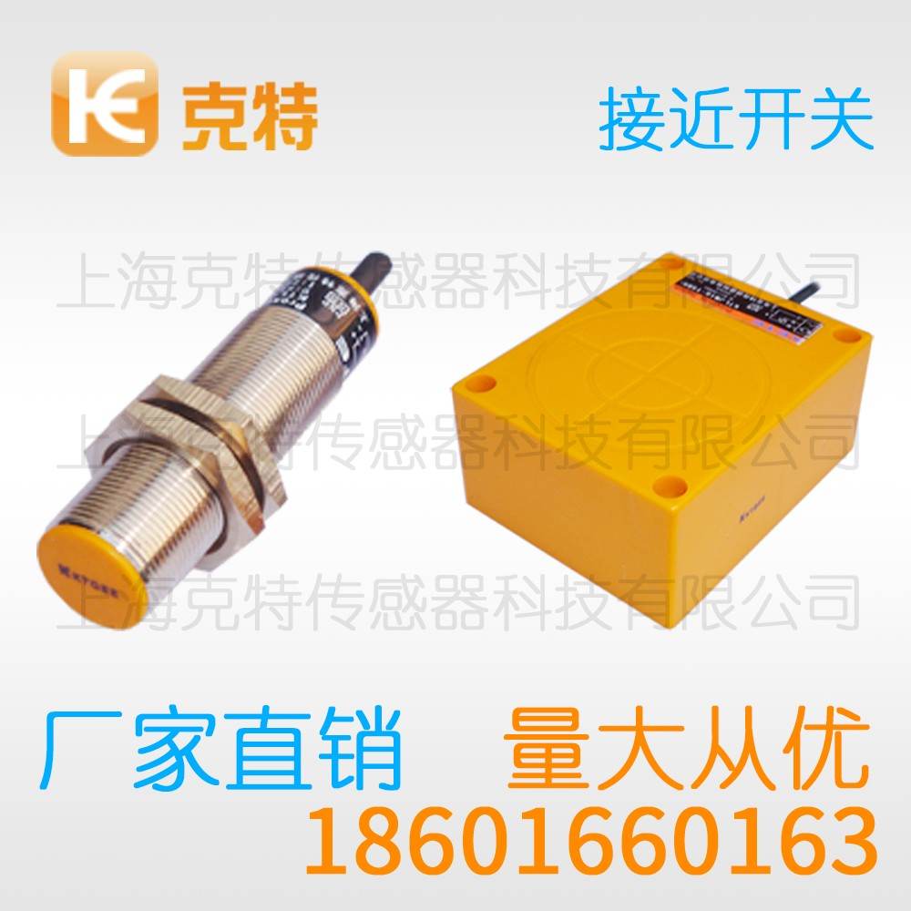 CTJ-A30M-10ALA 克特 二线 防腐蚀 CTJ-A30M-10ALA 克特 二线 防腐蚀