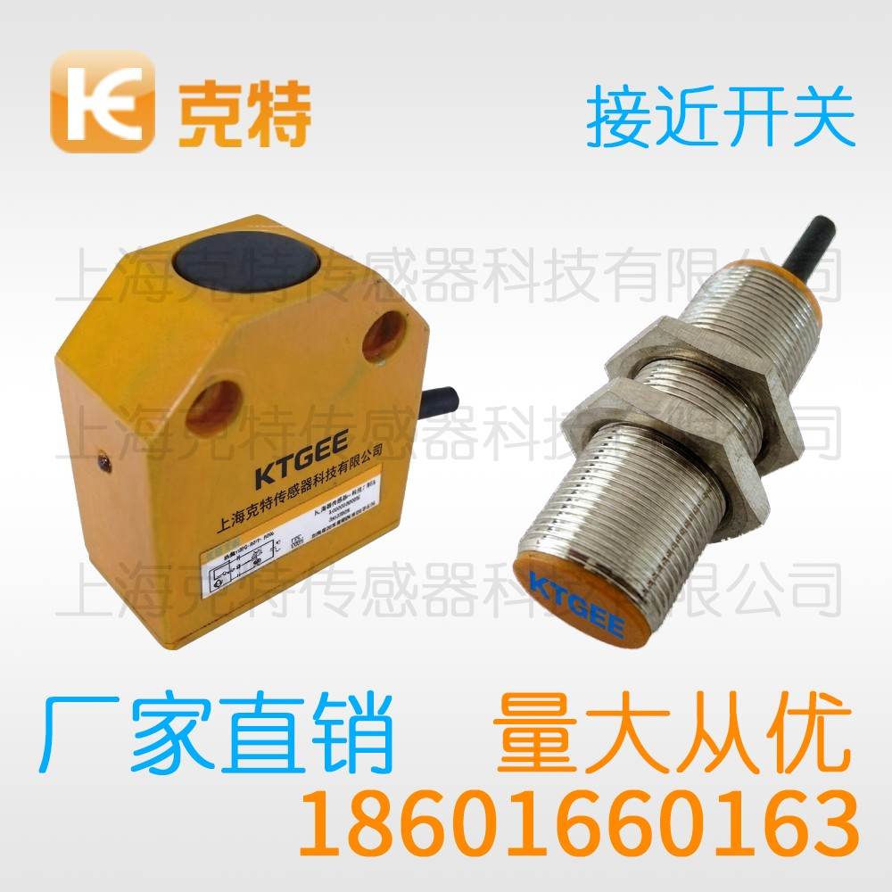 CLJ-A30B-15APB 克特 三线 螺纹圆形 CLJ-A30B-15APB 克特 三线 螺纹圆形