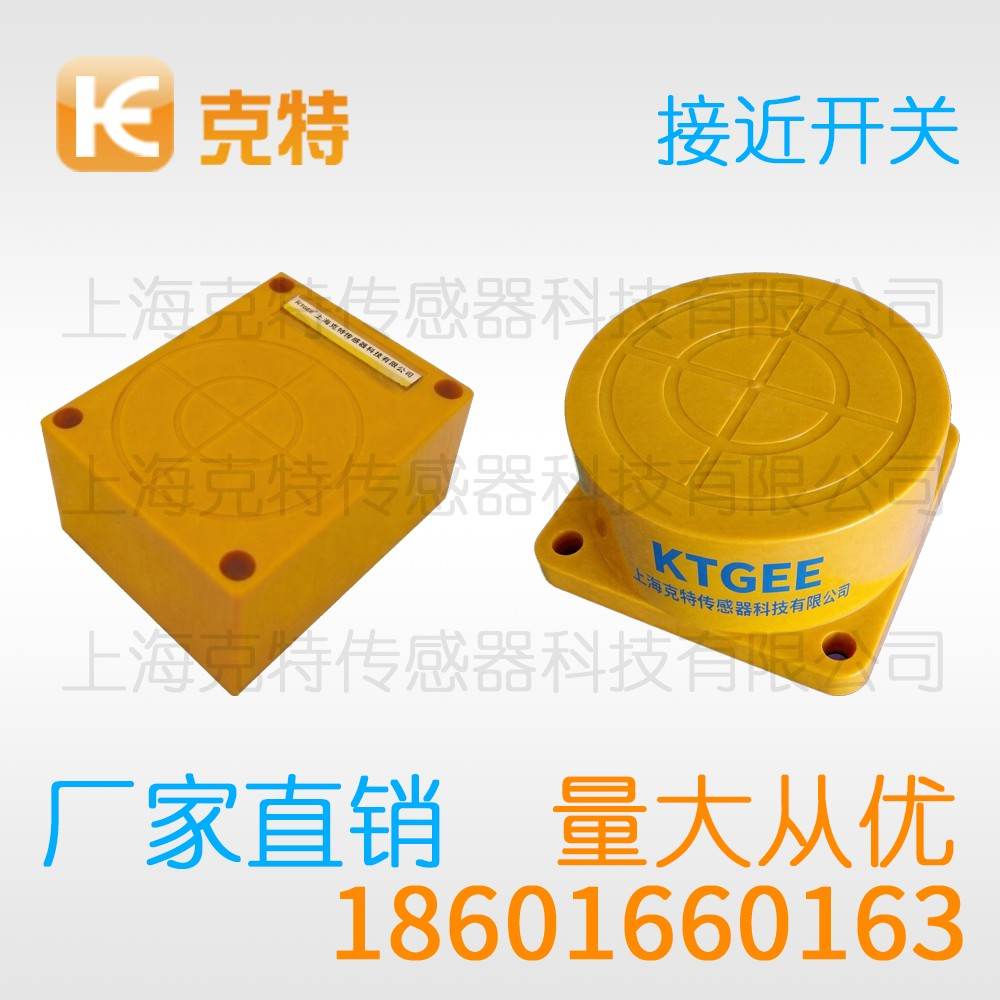 CTJ-A30-15ALA 克特 二线 防腐蚀