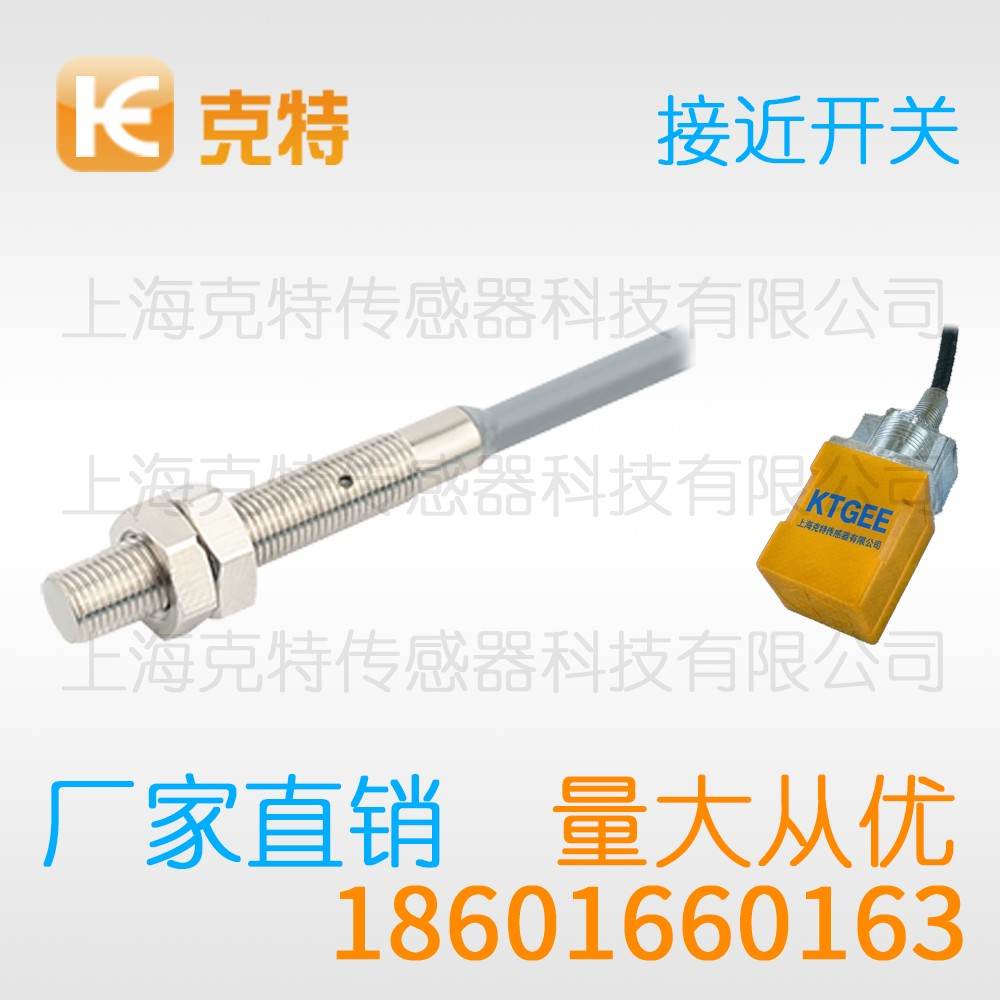 CTJ-A30BM-10ALA 克特 二线 防腐蚀