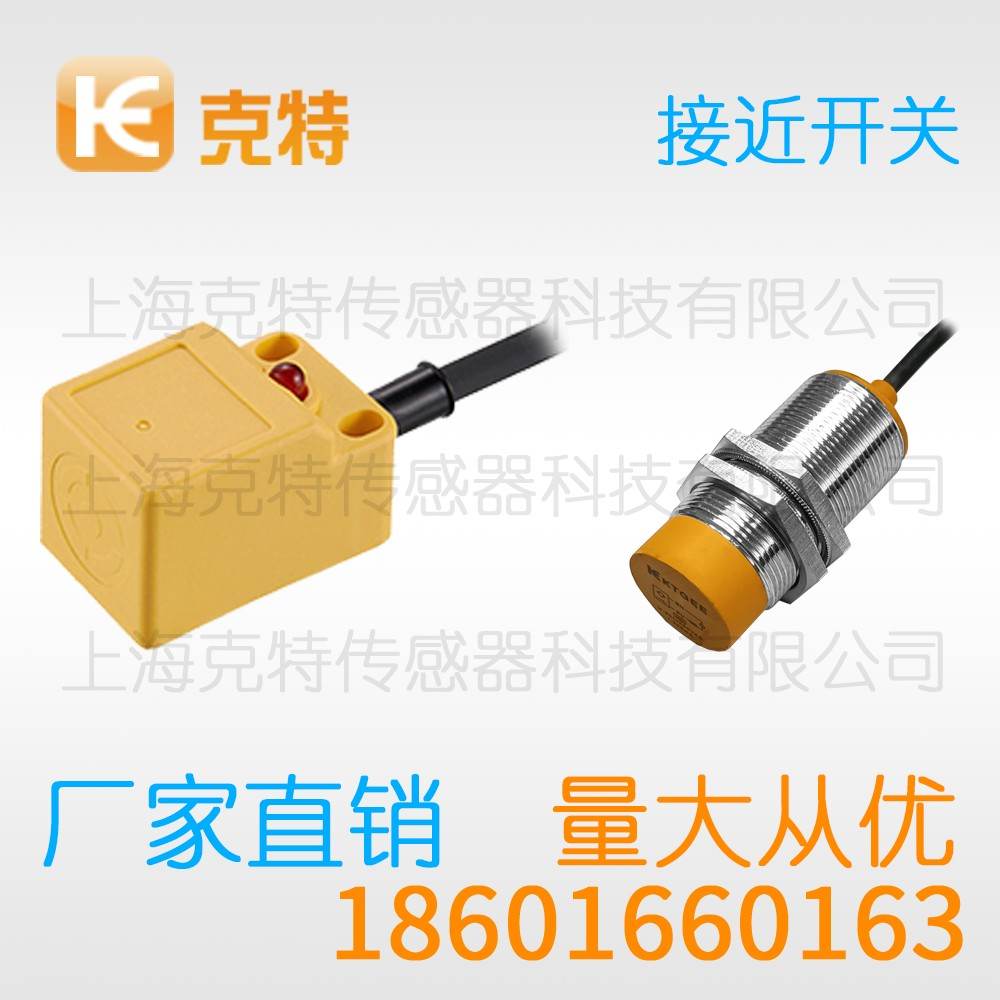 CTJ-A30B-15ALA 克特 二线 防腐蚀 CTJ-A30B-15ALA 克特 二线 防腐蚀