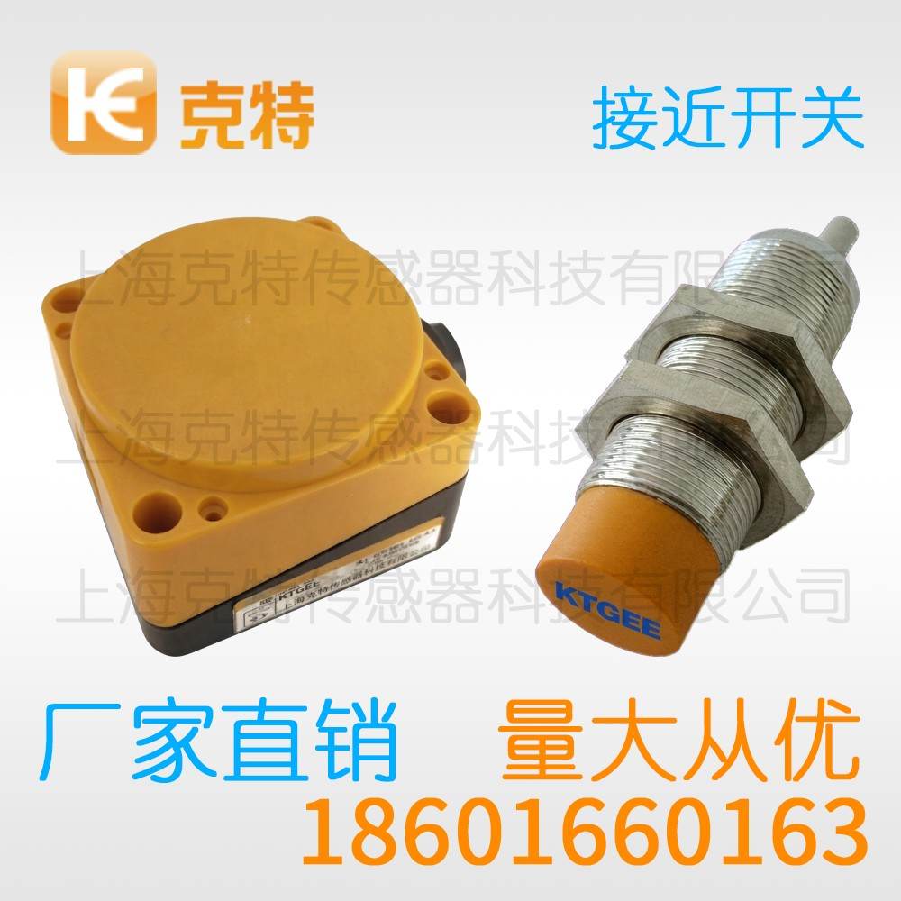 CTJ-A30M-10ANB 克特 三线 防腐蚀 CTJ-A30M-10ANB 克特 三线 防腐蚀