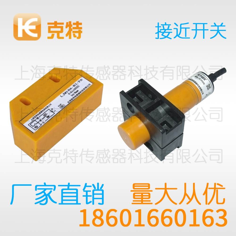 CTJ-A30BM-10ANB 克特 三线 防腐蚀 CTJ-A30BM-10ANB 克特 三线 防腐蚀