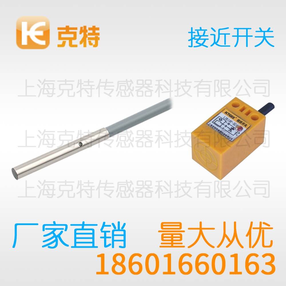 CTJ-A30B-15ANB 克特 三线 防腐蚀 CTJ-A30B-15ANB 克特 三线 防腐蚀
