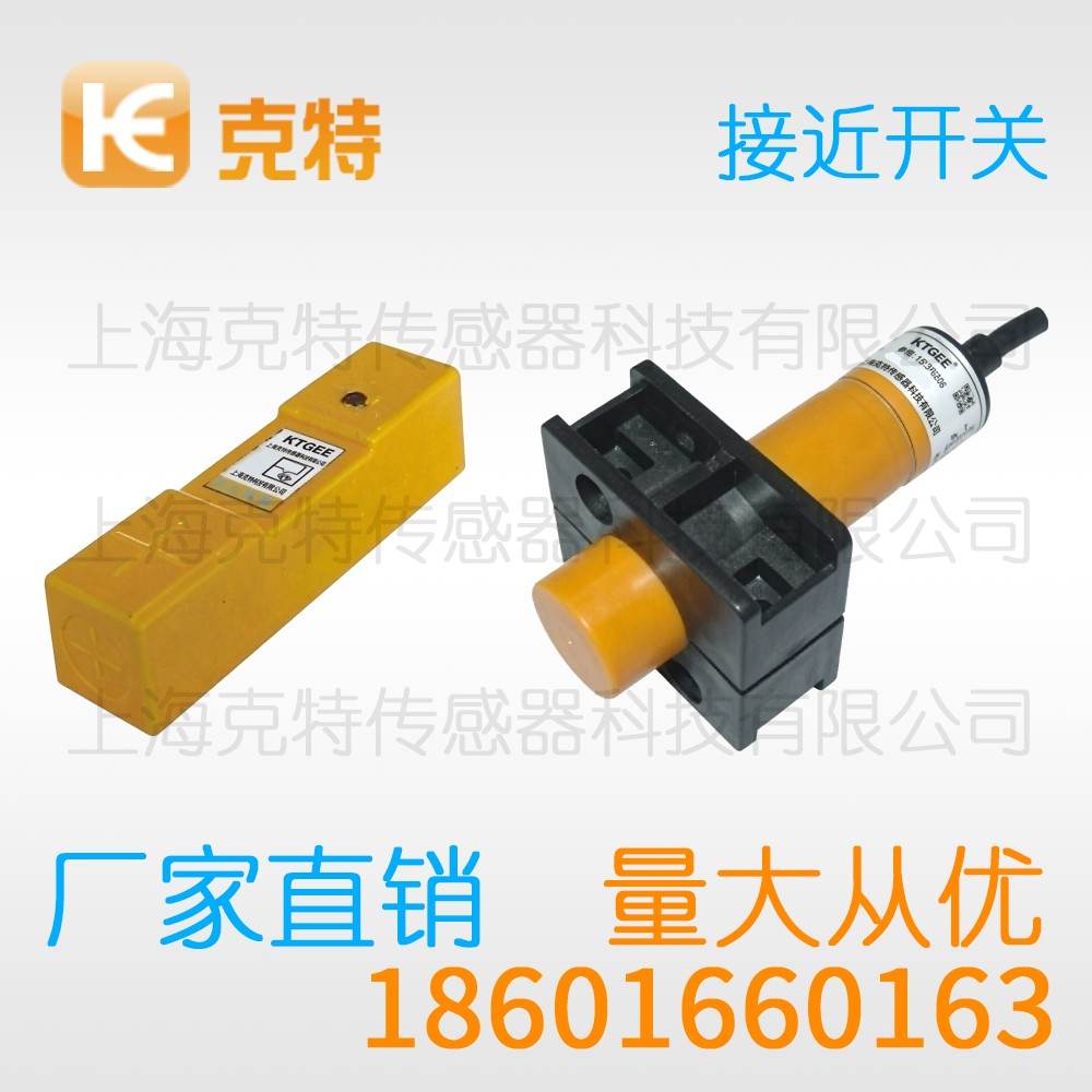 CTJ-A30M-10ALB 克特 二线 防腐蚀 CTJ-A30M-10ALB 克特 二线 防腐蚀