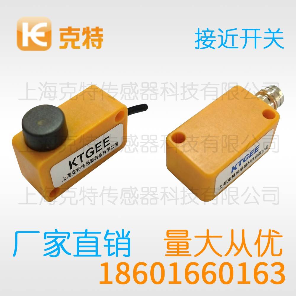 CTJ-A30-15ALB 克特 二线 防腐蚀 CTJ-A30-15ALB 克特 二线 防腐蚀