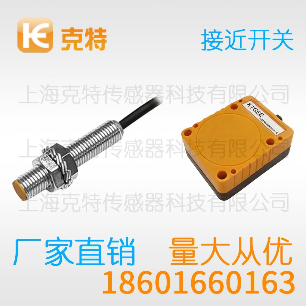 CTJ-A30BM-10ALB 克特 二线 防腐蚀