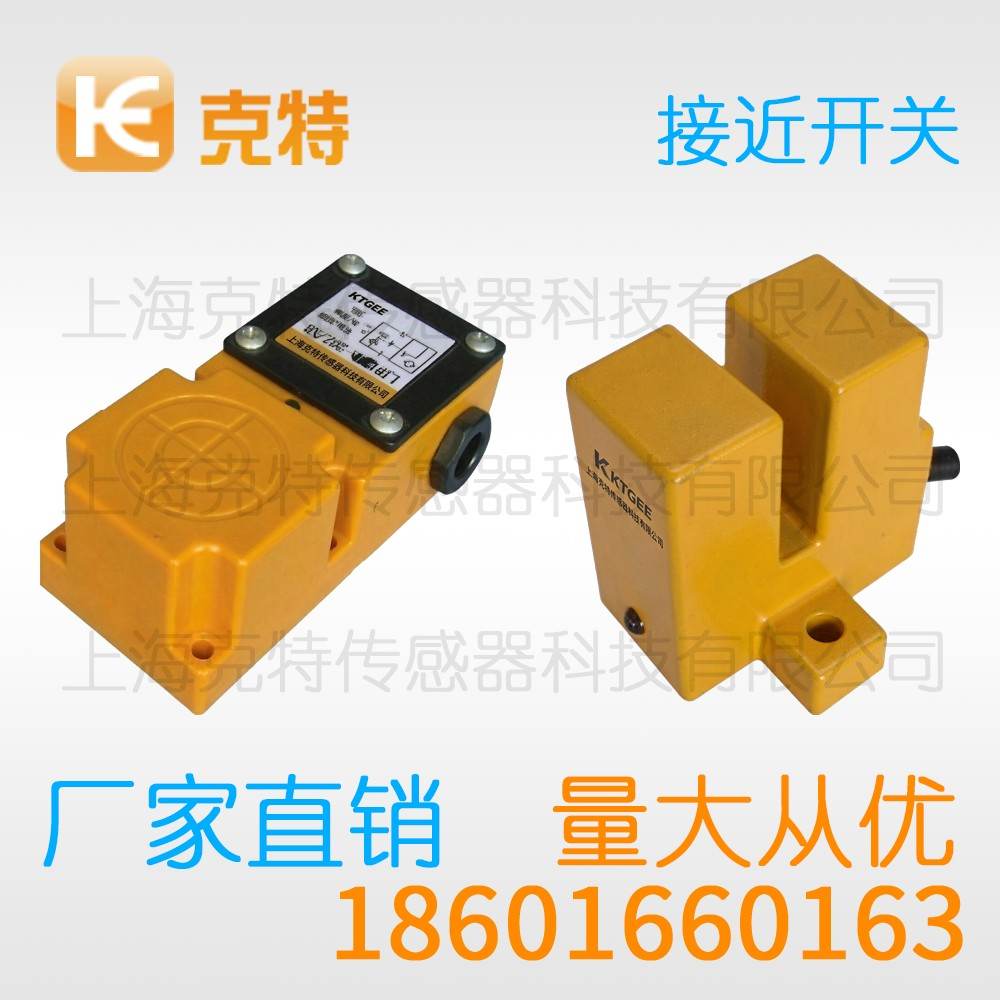 CTJ-A30M-10APA 克特 三线 防腐蚀 CTJ-A30M-10APA 克特 三线 防腐蚀