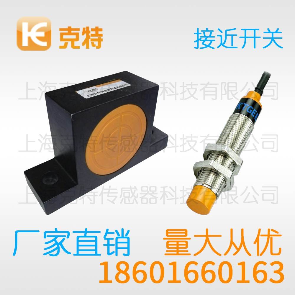 CTJ-A30-15APA 克特 三线 防腐蚀 CTJ-A30-15APA 克特 三线 防腐蚀