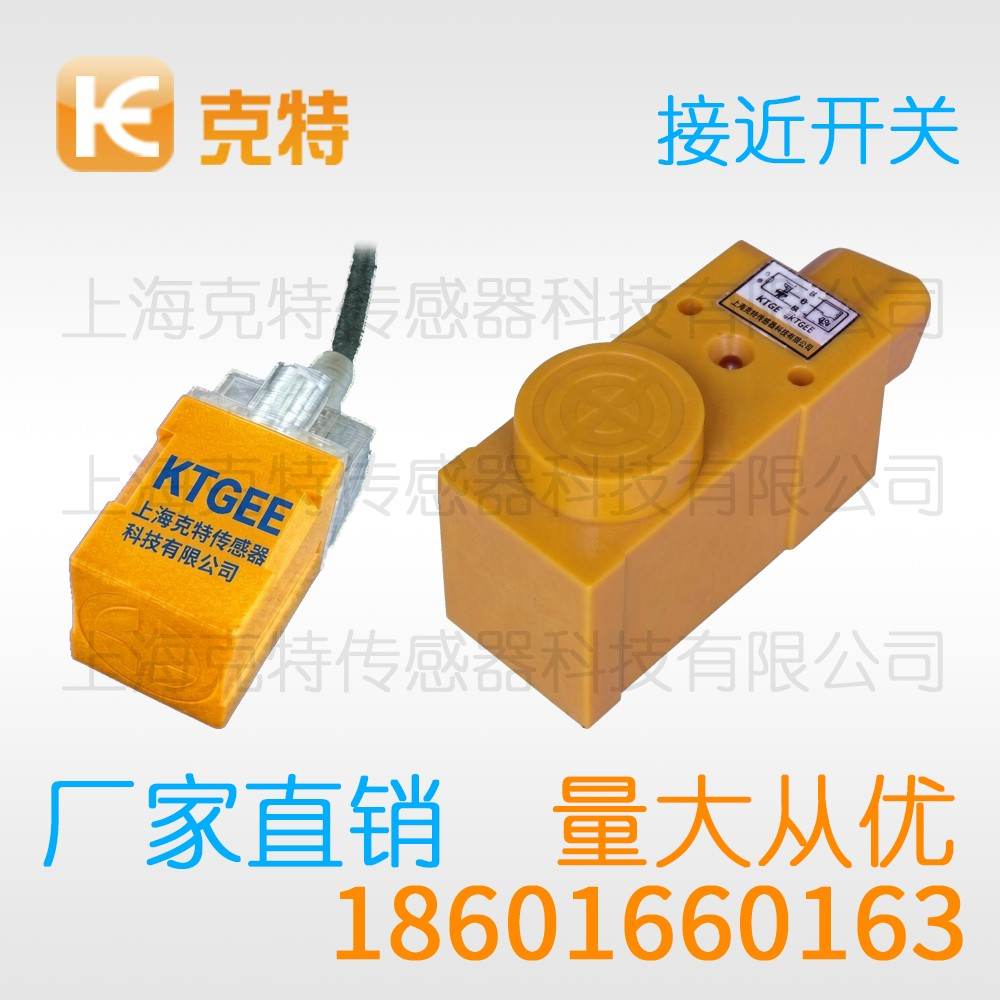 CTJ-A30B-15APA 克特 三线 防腐蚀 CTJ-A30B-15APA 克特 三线 防腐蚀