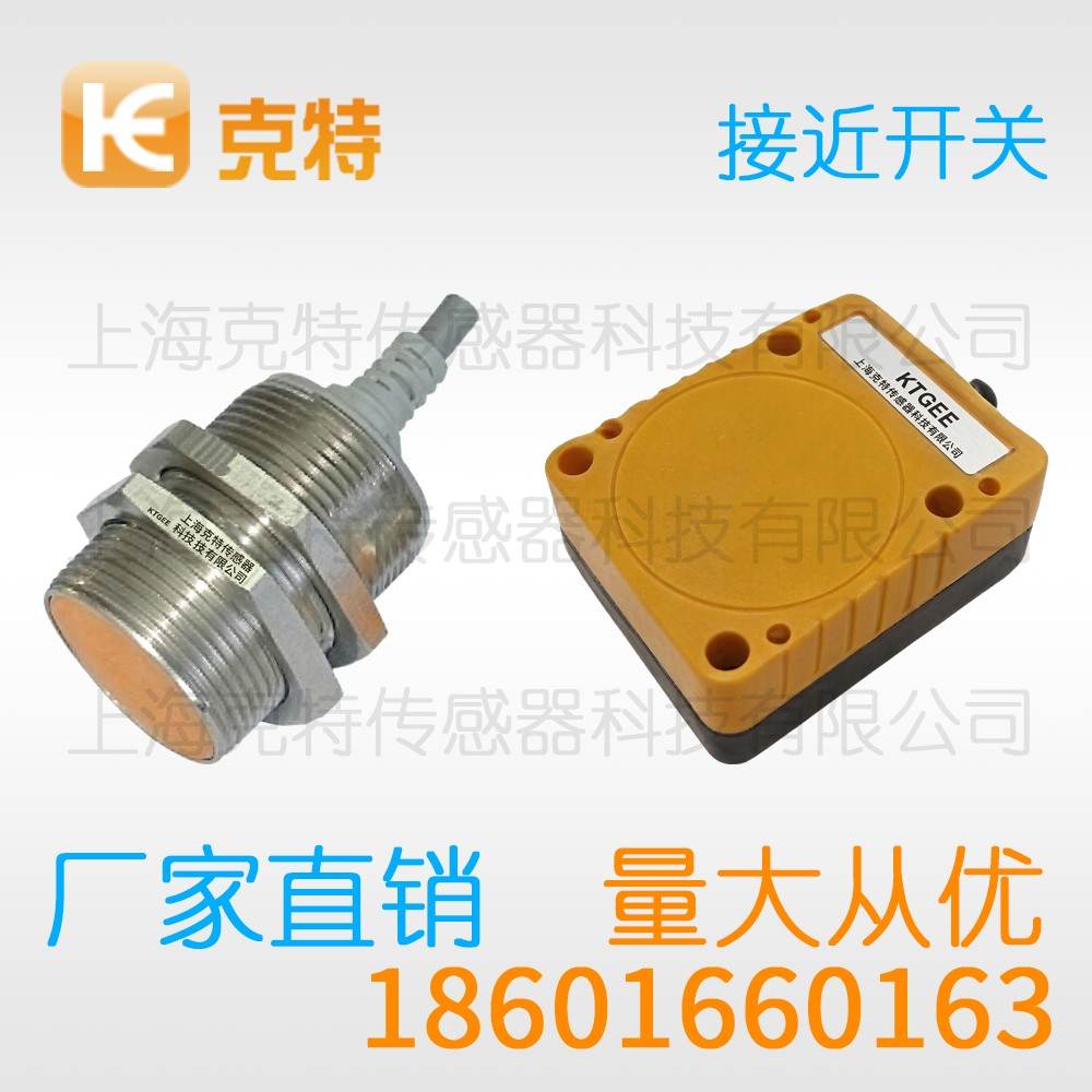CTJ-A30M-10APB 克特 三线 防腐蚀 CTJ-A30M-10APB 克特 三线 防腐蚀